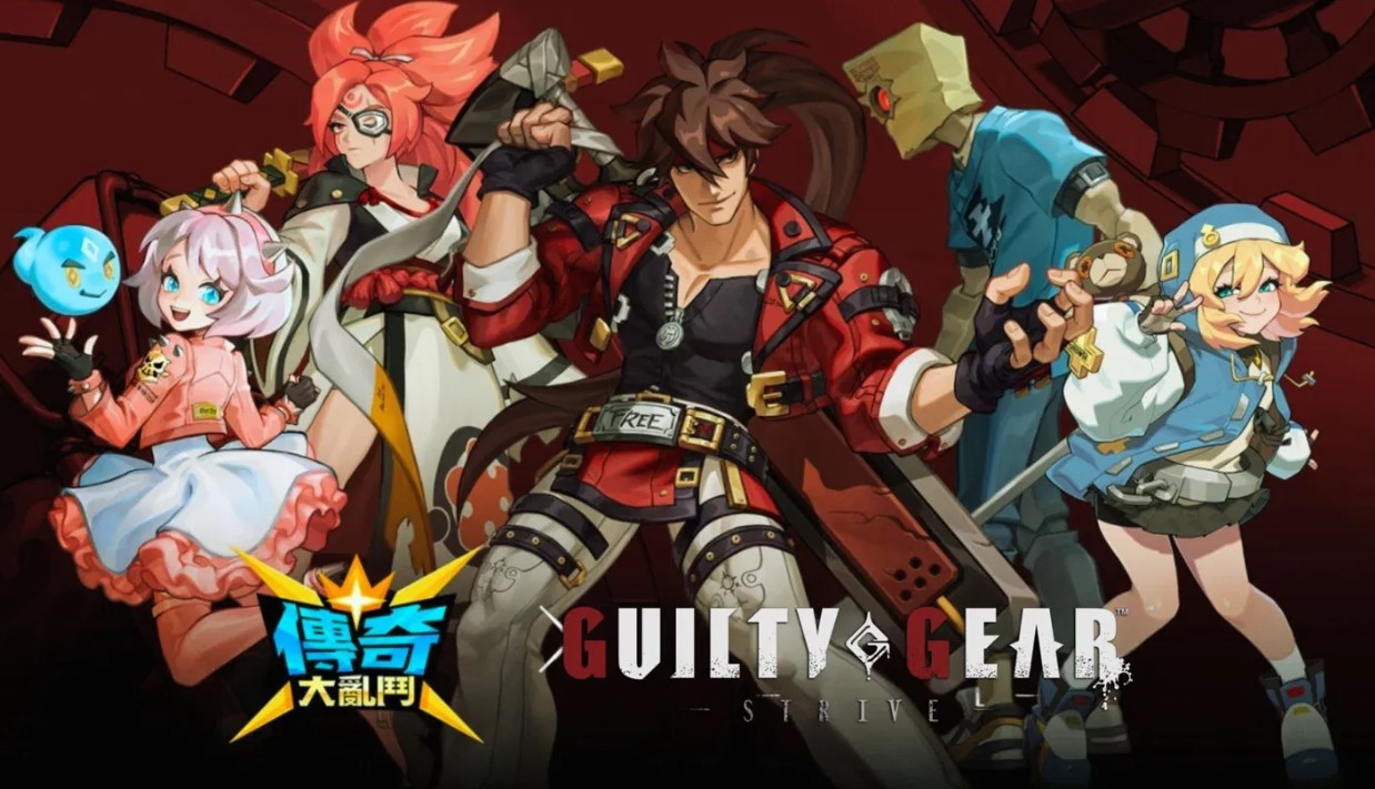 Guilty Gear Strive Tier List